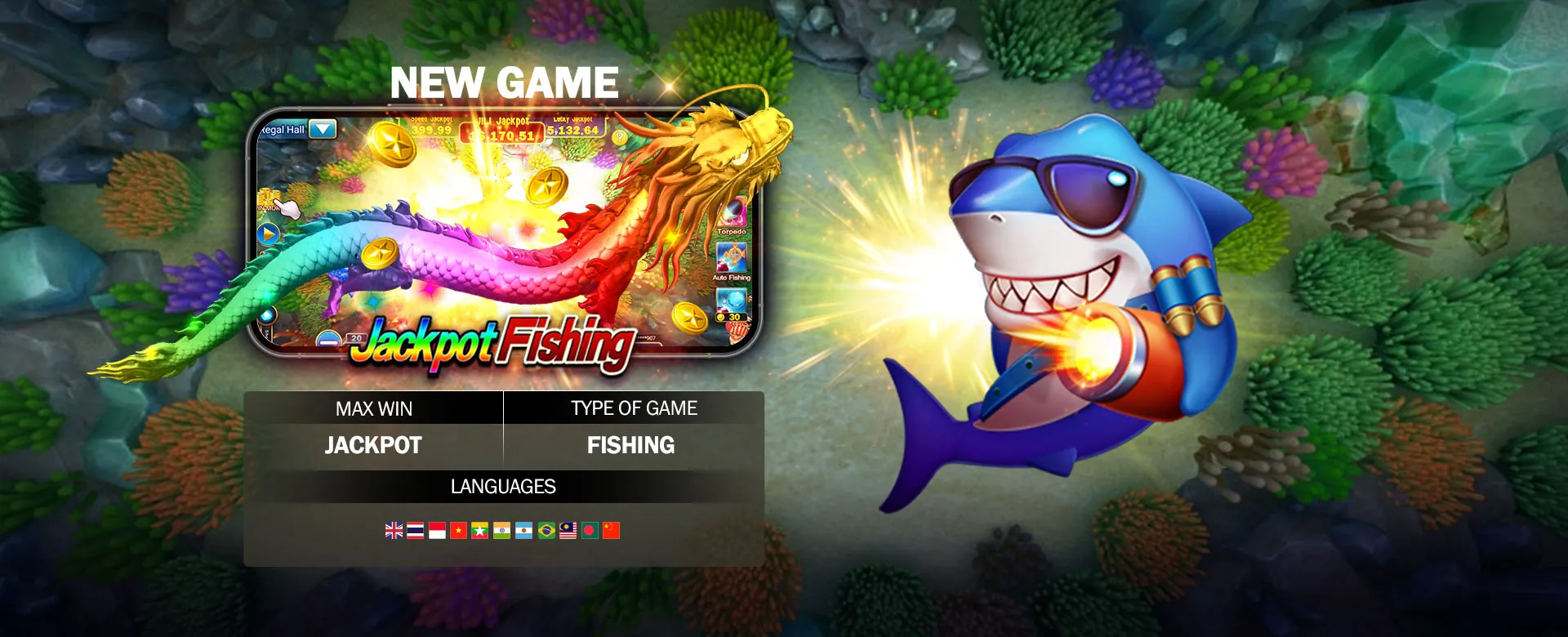 Online Poker Strategy Guide